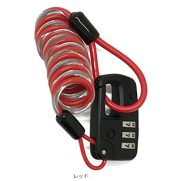 あさひ（asahi） 2/8はストアポイント2倍「あさひ」サドルワイヤー