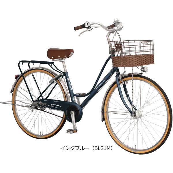 北海道以外店受可 丸石 プルミエール ベルト Pebp263e 26インチ 3段変速 オートライト シティサイクル Purrworld Com