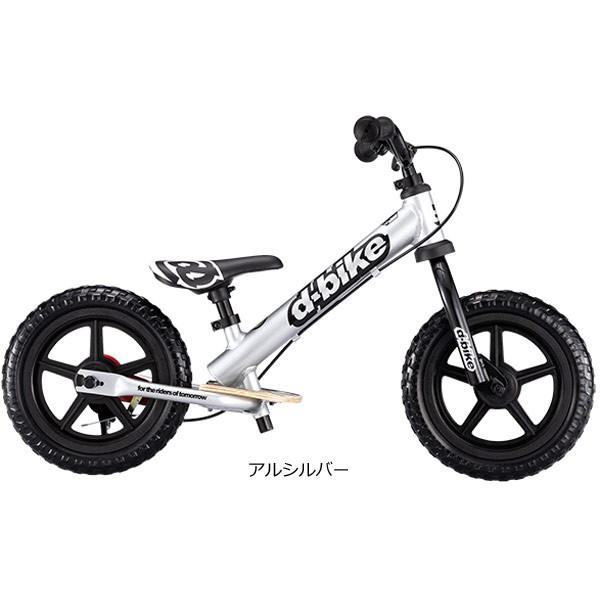 d-bike バランスバイク ホワイト/ブラック ides 「アイデス」ディーバイクキックスAL 子供用 バランス