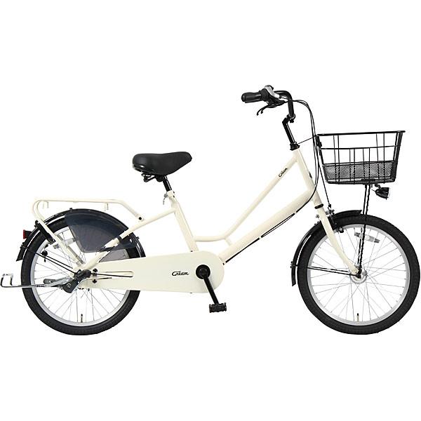 クリーム Cream Cargo カーゴ 200-L 変速なし 自転車 毎週更新 送料無料新品 20インチ 小径子供乗せ ミニベロ