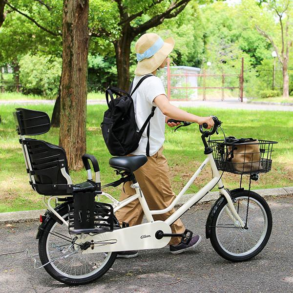 子供 乗せ 自転車 あさひ