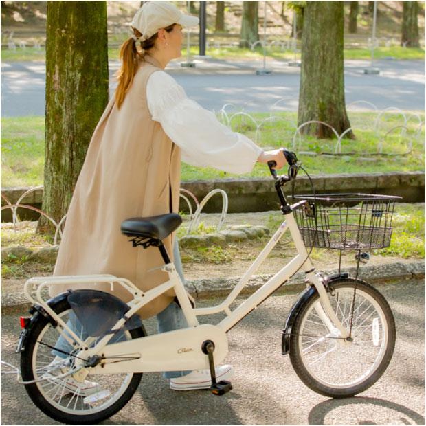 ◾️ま~(*^^*)◾️ あさひサイクル　クリームカーゴ　Cream Carg あさひ（asahi） 「クリーム」Cream Cargo（クリーム カーゴ）BAA200-O