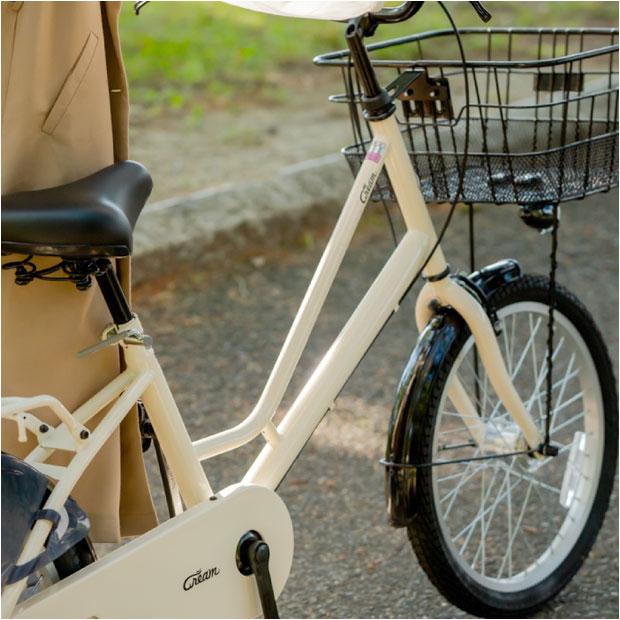 値下げ　引取り限定　アサヒサイクル　女の子　クリーム色 20インチ 前カゴ付き あさひ（自転車） 「クリーム」Cream Cargo（クリーム カーゴ