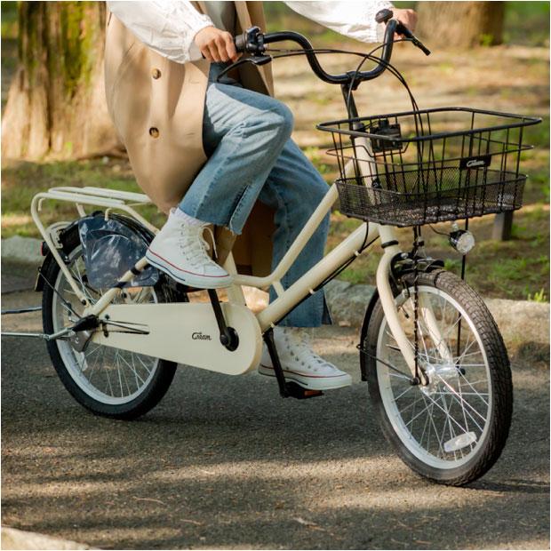 あさひ(自転車) 「クリーム」Cream Cargo(クリーム カーゴ あさひ(自転車) 「クリーム」Cream Cargo(クリーム カーゴ