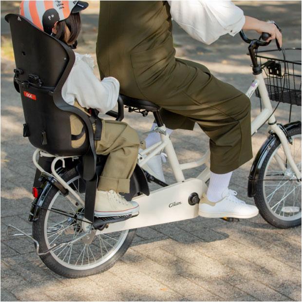 子供用自転車 クリーム色 大阪市中央区まで引取り可能な方 あさひ（自転車） 「クリーム」Cream Cargo（クリーム カーゴ