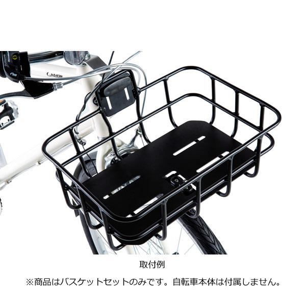送料無料」「クリーム」Cream CS（クリーム シーエス）26インチ用
