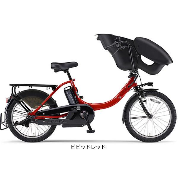 ヤマハ Pas Kiss Mini Un パス キッス ミニ アン Pakxl インチ 電動自転車 サイクルベースあさひpaypayモール店 通販 Paypayモール