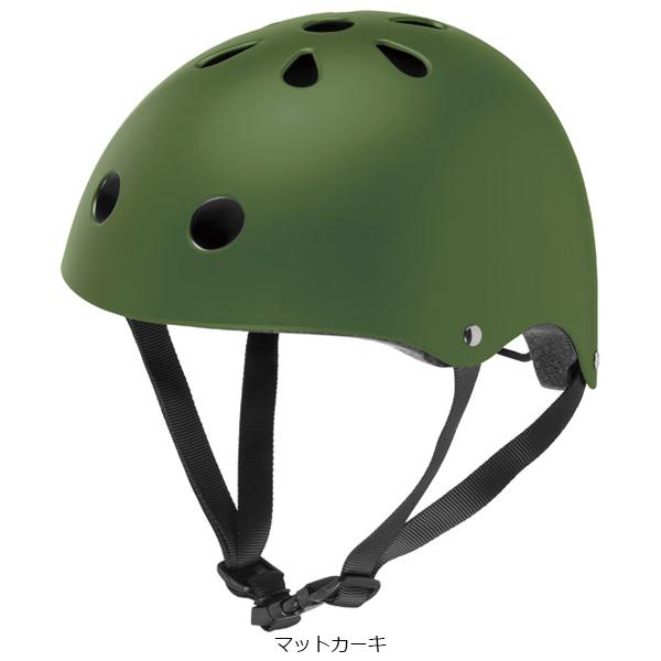 パナソニック　電動アシスト自転車　ヘルメット付けます 電動アシスト自転車 | 【パナソニック公式通販】