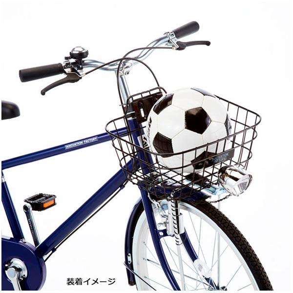 ネイビー シティサイクル フロントバスケット付き75 ネイビー シティサイクル フロントバスケット付き75 ネイビー シティ