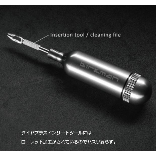 SALE/77%OFF】 「バーズマン」Tubeless Repair Kit(チューブレスリペアキット) パンク修理キット、修理剤 ハッチンソン リペアキット・ロードチューブレス用 HUTCHINSON 即納 土日祝も営業
