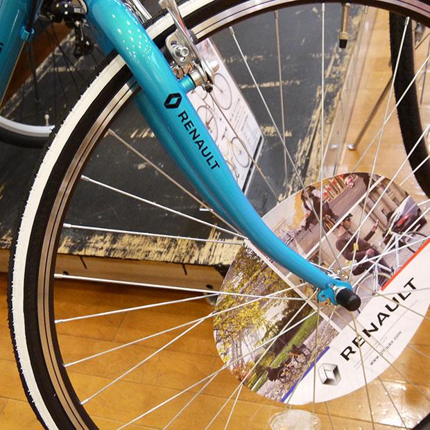 ルノー（RENAULT） 「ルノー」RENAULT AL-CRB7006-LIGHT クロスバイク