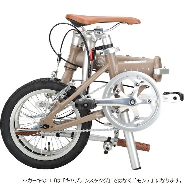 「キャプテンスタッグ」リライト AL-FDB141 14インチ 変速なし 折りたたみ自転車 | CAPTAIN STAG | 18