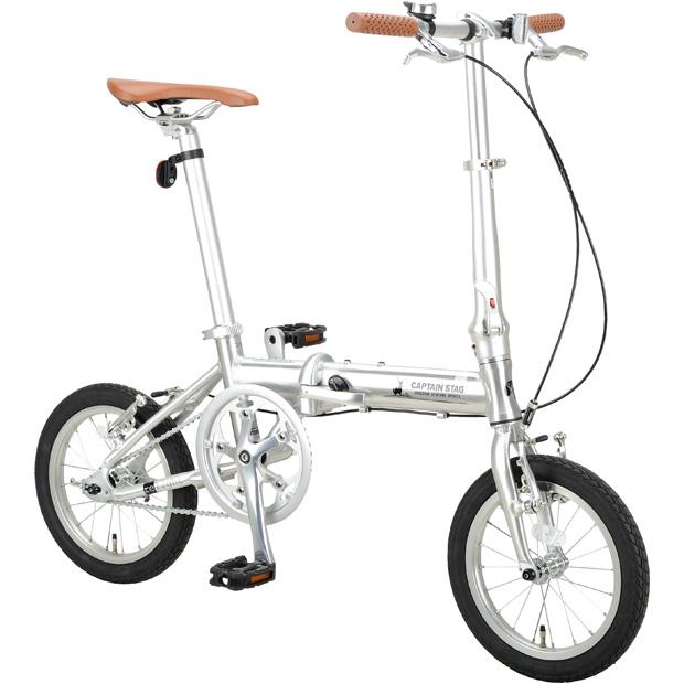 CAPTAIN STAG（キャプテンスタッグ） 「キャプテンスタッグ」リライト