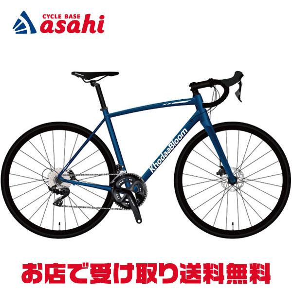 コーダーブルーム FARNA 105 ロードバイク 465サイズ KHODAABLOOM ( コーダーブルーム ) ロードバイク FARNA 105-B