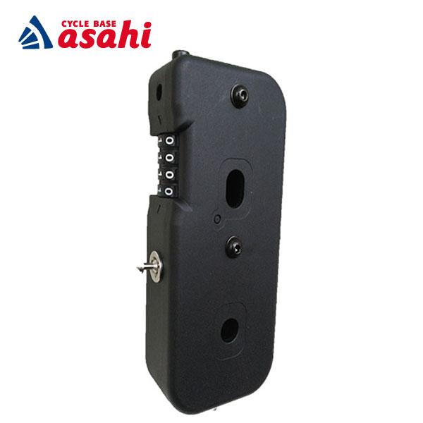 あさひ 自転車 鍵 暗証番号式