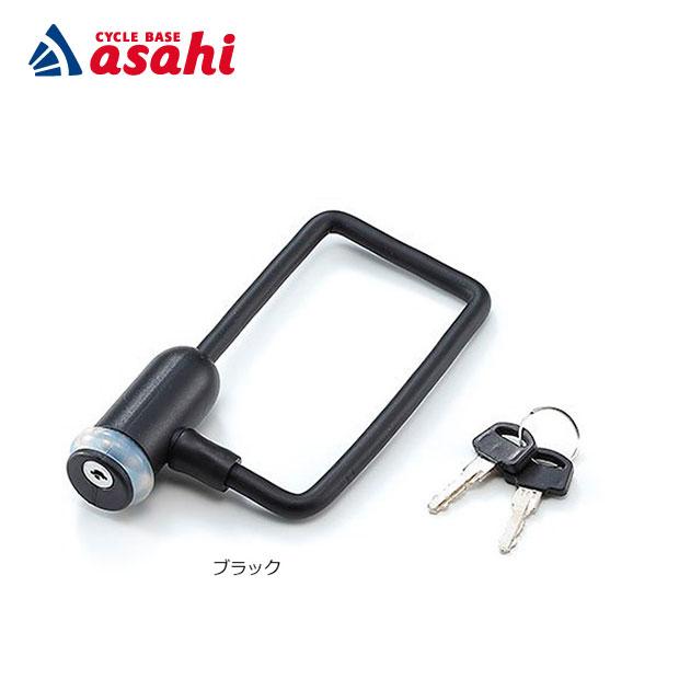 ヤマハパーツ」バッテリーロック 電動アシスト自転車のバッテリー盗難