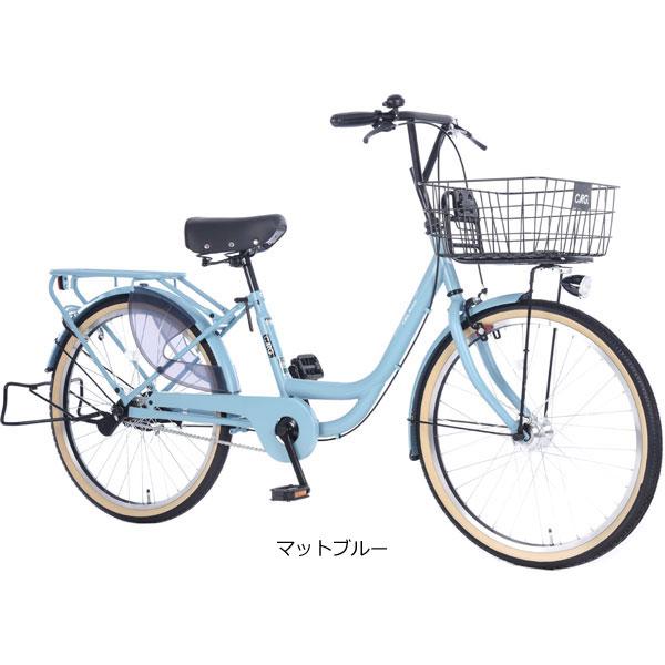 あさひ（自転車） 「西日本限定」「あさひ」カーグバケットBAA-L 24 