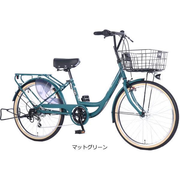 あさひ（asahi） 「あさひ」カーグバケットBAA-L 24インチ 6段変速 