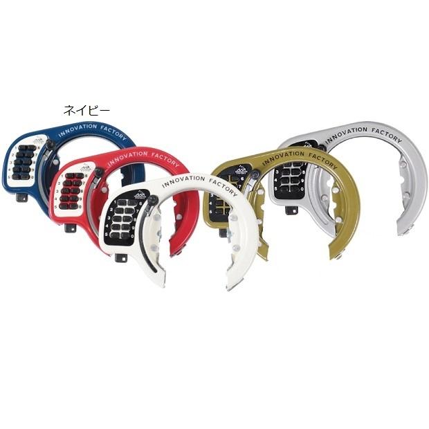 あさひ（asahi） 「あさひ」イノベーションファクトリー ボタン式