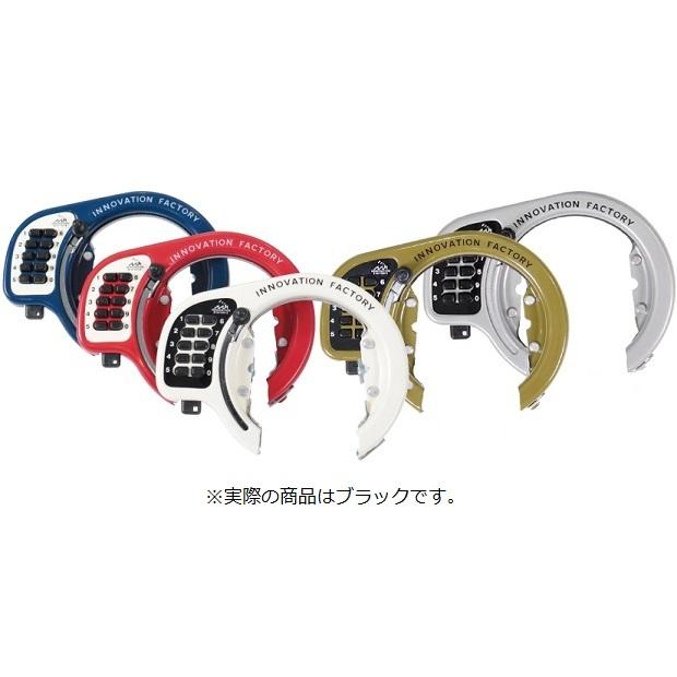 あさひ（asahi） 「あさひ」イノベーションファクトリー ボタン式