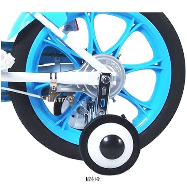 アサヒサイクル」MTW12-20 補助輪万能くん 12-20型対応 : サイクル