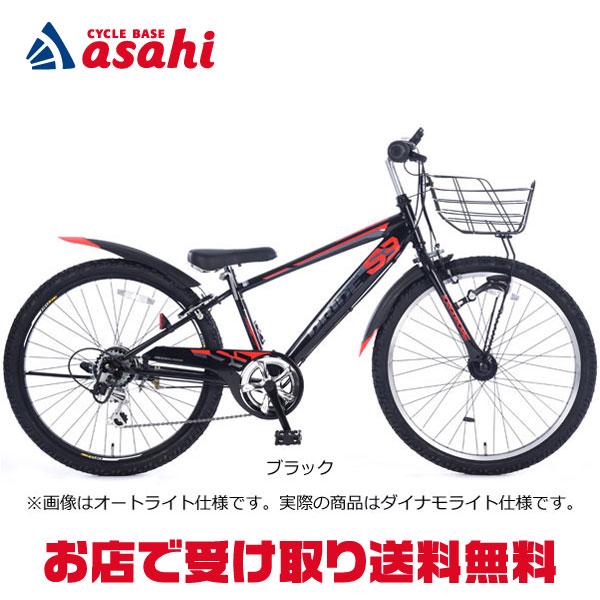 あさひ ドライド S3 6 L インチ 外装6段変速 ダイナモライト 子供用 自転車 サイクルベースあさひpaypayモール店 通販 Paypayモール