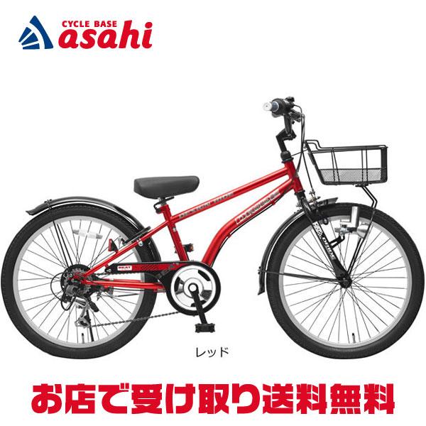 あさひ ドライド Beat 226 L 22インチ 外装6段変速 子供用 自転車 サイクルベースあさひpaypayモール店 通販 Paypayモール