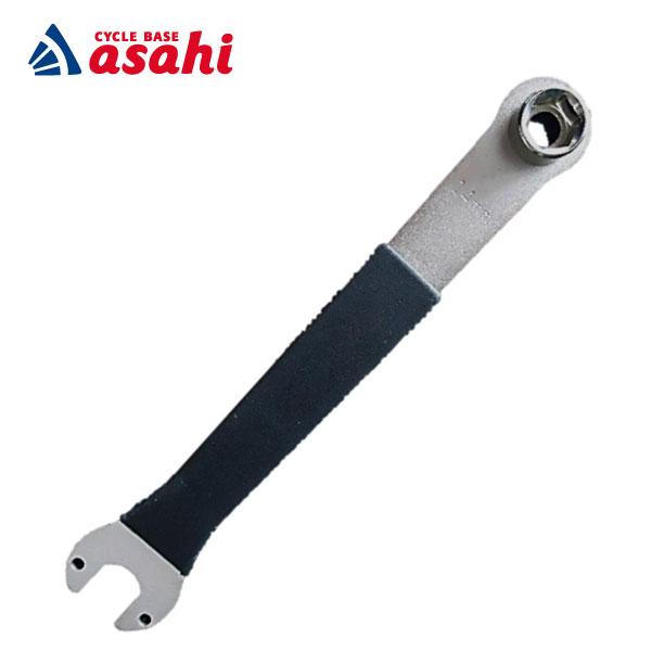 あさひ（asahi） 「あさひ」ペダルボックスレンチ（14 15）-L 工具