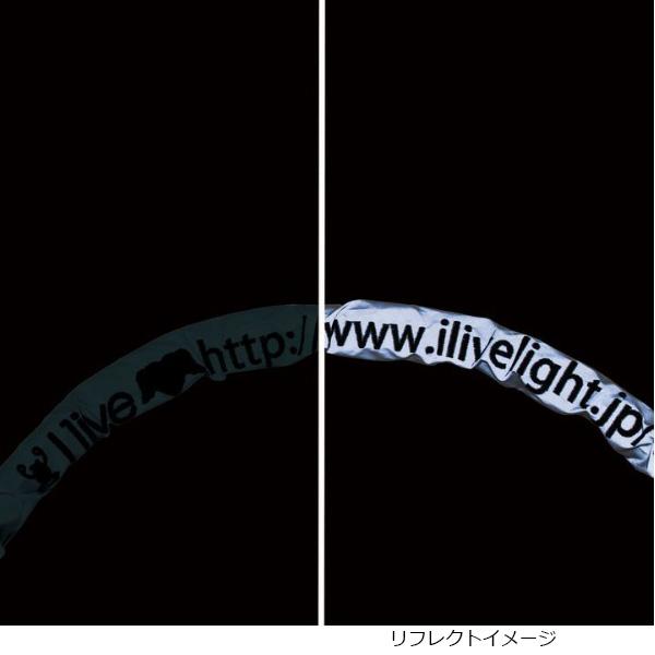 「アイリブ」I LIVE LOCK（アイリブロック）リフレクトキータイプ-L カギ式 あさひ限定 ワイヤー錠 | ブランド登録なし | 02