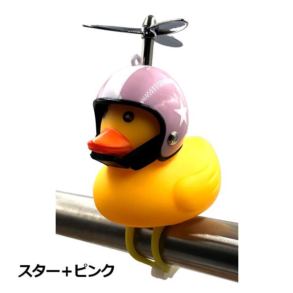 最安値！ 新品タグ付き　 カモメ　CHIP SEAGULL 最安値！ 新品タグ付き jellycat カモメ CHIP SEAGULL