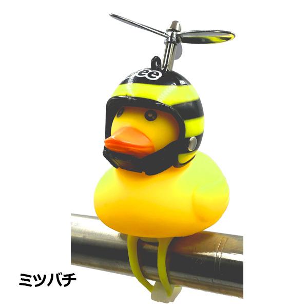 7/10-7/12はボーナスストア+5％「アサヒサイクル」GOGO DUCK ゴーゴー