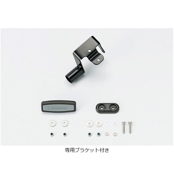 「送料無料」「ブリヂストン」BK-TB1E F761326SU TB1e用バスケット フロントバスケット 前用