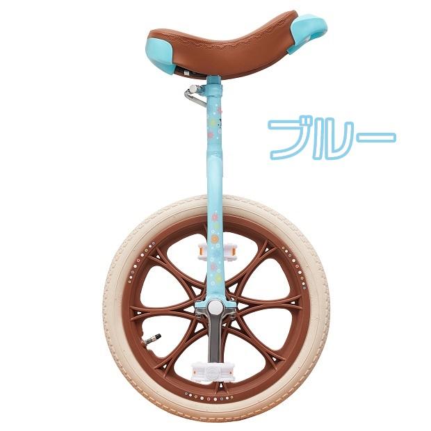 「送料無料」「あさひ」フューチャーG 子供用 -L 14インチ 16インチ 18インチ 20インチ 一輪車の画像