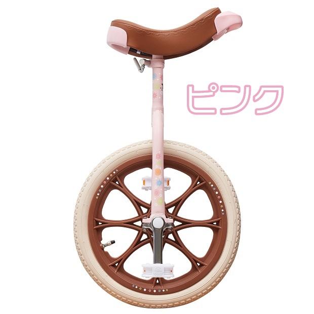 「送料無料」「あさひ」フューチャーG 子供用 -L 14インチ 16インチ 18インチ 20インチ 一輪車 | あさひ（自転車） | 16