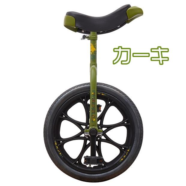 あさひ（自転車） 「送料無料」「あさひ」フューチャーB 子供用