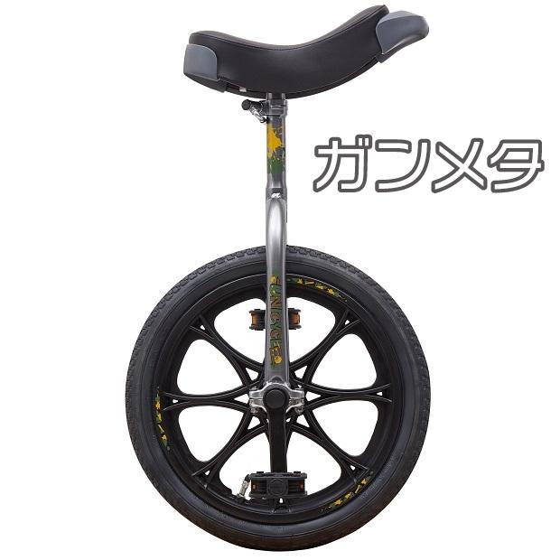 あさひ（自転車） 「送料無料」「あさひ」フューチャーB 子供用