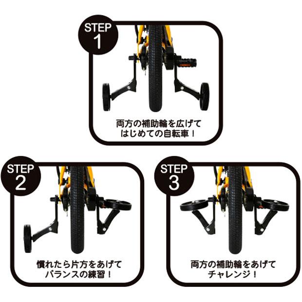HUMMER 「ハマー」HUMMER KIDS16-OH(ハマー キッズ16-OH)16 HUMMER 「ハマー」HUMMER KIDS16-OH(ハマー キッズ16-OH)16