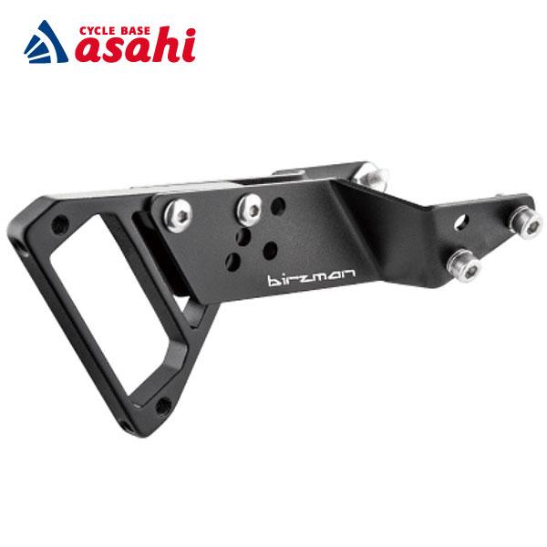 「送料無料」「バーズマン」Aeroman Hydration Carrier（エアロマン ハイドレーションキャリア）ボトルケージ用ブラケット | ブランド登録なし