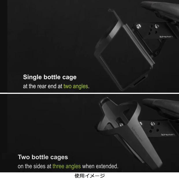 「送料無料」「バーズマン」Aeroman Hydration Carrier（エアロマン ハイドレーションキャリア）ボトルケージ用ブラケット | ブランド登録なし | 07