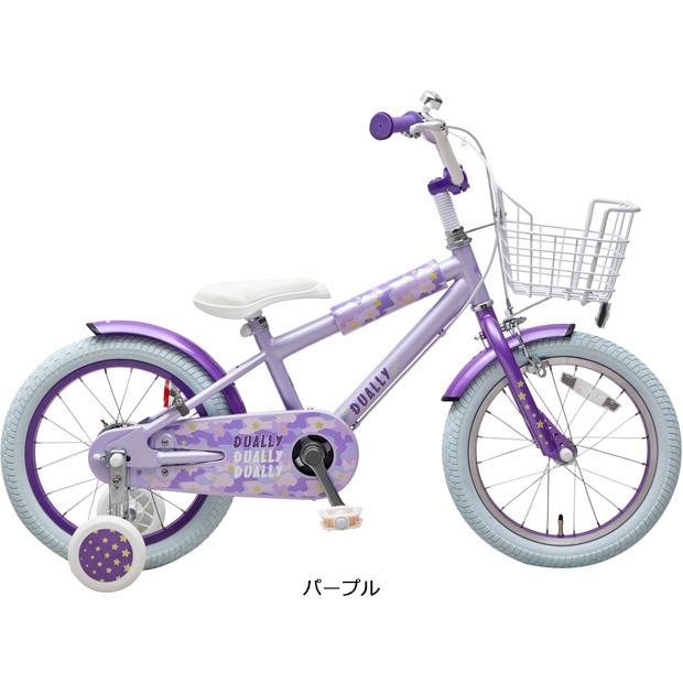 「西日本限定」「あさひ」デューリーg-L 16インチ 子供用 自転車｜cyclemall｜04