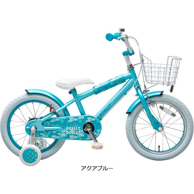 「西日本限定」「あさひ」デューリーg-L 16インチ 子供用 自転車｜cyclemall｜05