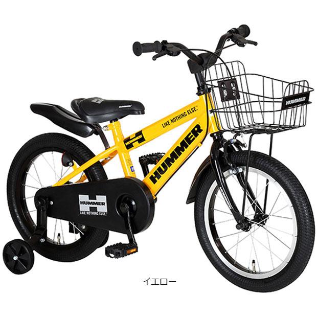 愛知県 引き取り限定 子供用 自転車 ハマー 18インチ HUMMER イエロー HUMMER（ハマー） 「ハマー」HUMMER KIDS18-OH（ハマー キッズ18-OH