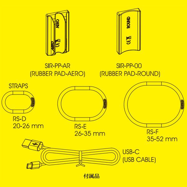 「送料無料」「ムーン」SIRIUS PRO（シリウス プロ）USB充電式オートテールライト エアロポスト対応 VLS明るさ調節機能 リアライト 後用 | ブランド登録なし | 04