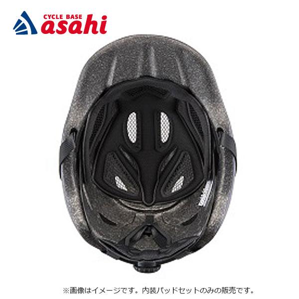 「ブリヂストン」CHP-BS B375012 CHP-BS KURMS（クルムス）内装パッドセット | BRIDGESTONE
