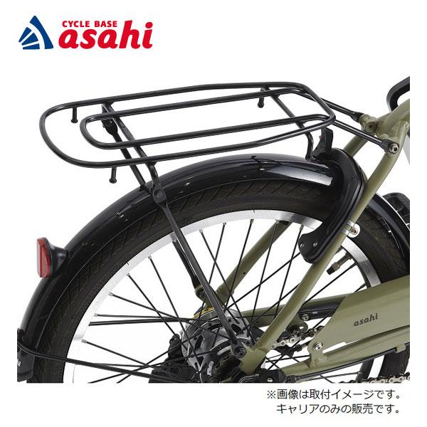 説明文必見 Bridgestone学チャリ リアキャリア付き20kmまで配送可能 説明文必見 Bridgestone学チャリ リアキャリア付き20kmまで配送可能 自転車