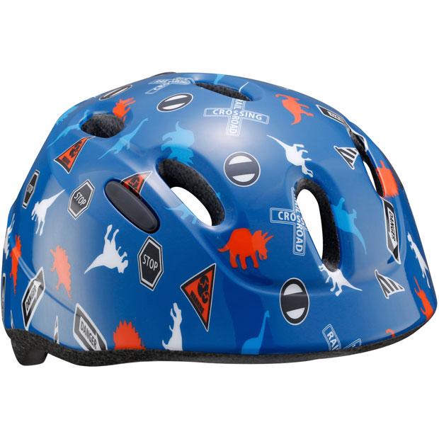 あさひ（asahi） 「送料無料」「あさひ」キッズヘルメット-M 子供用