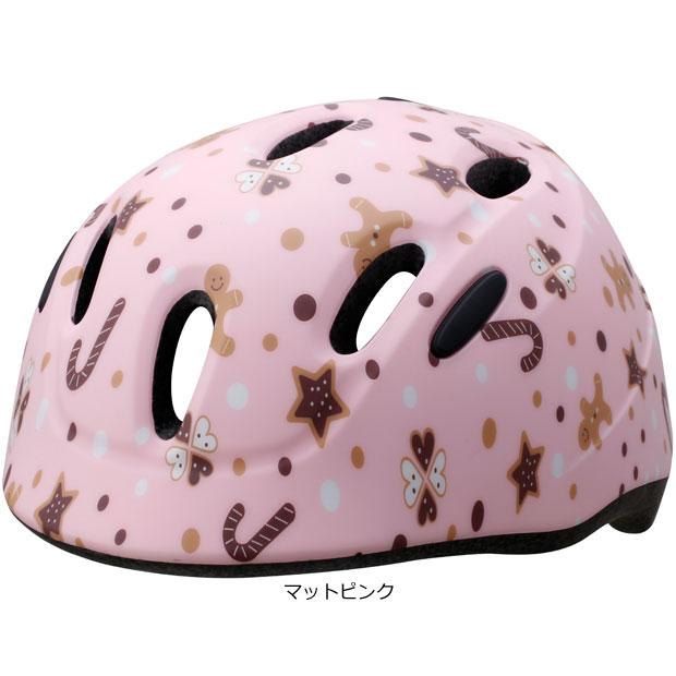 「送料無料」「あさひ」キッズヘルメット-M 子供用ヘルメット サイズ：S 頭周：47-51cm（推奨年齢1-3歳） | あさひ（自転車） | 06