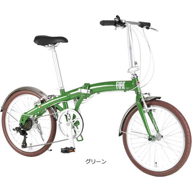 フィアット」AL-FDB207V 20インチ 折りたたみ自転車 -21 : サイクル