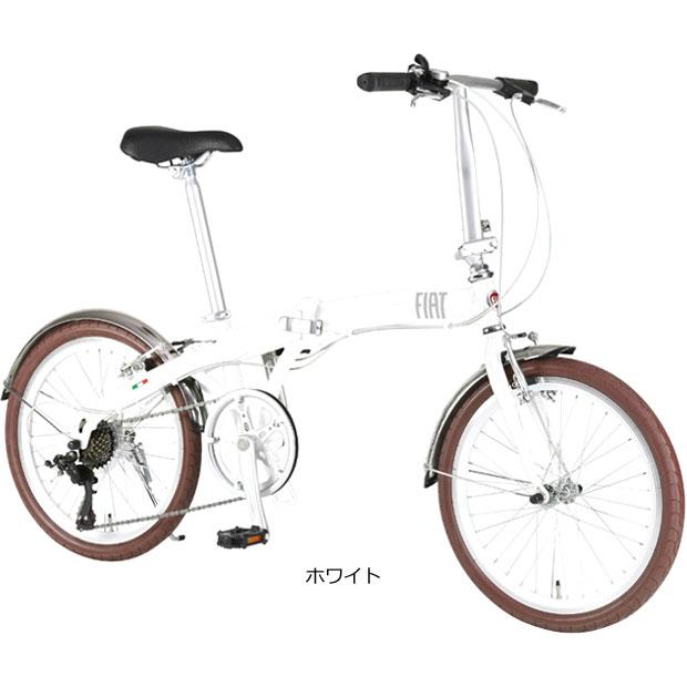 フィアット」AL-FDB207V 20インチ 折りたたみ自転車 -21 : サイクル