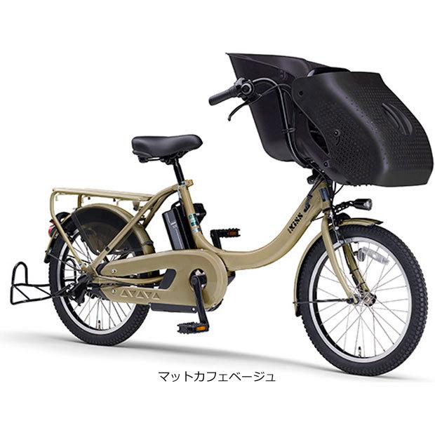 「ヤマハ」2021 PAS Kiss mini un（パス キッス ミニ アン）「PA20KXL」20インチ 3人乗り対応 電動自転車  サイクルベースあさひPayPayモール店 - 通販 - PayPayモール